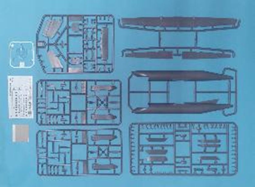 AMP Bombardier RO-6A Bild 3