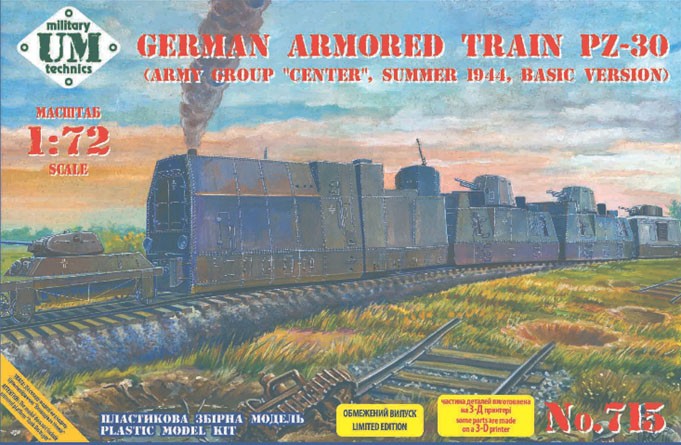 UMmt(UM Military Technics) German Armored Train PZ-30 (Army Group `Center`, Summer 1944) (Plastic model) Bild 2