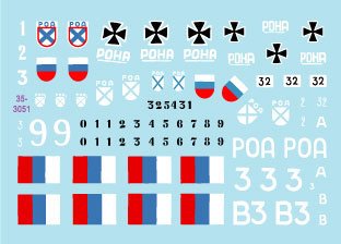 Star Decals ROA / RONA. Vlasov`s Russian Liberation Army and Kaminski`s Brigade. BA-10M, Hetzer, T-34 m/1941, KV-1 m/1941 gambar 3