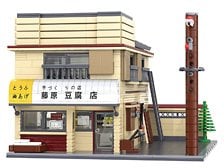 Doyusha [Initial D] Fujiwara Tofu Shop (Store) Extra Large (Block Toy) hình ảnh 1