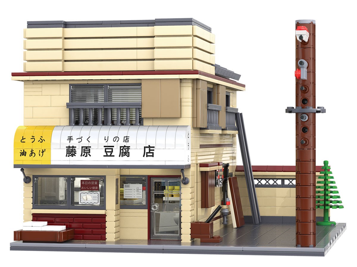 Doyusha [Initial D] Fujiwara Tofu Shop (Store) Extra Large (Block Toy) hình ảnh 2
