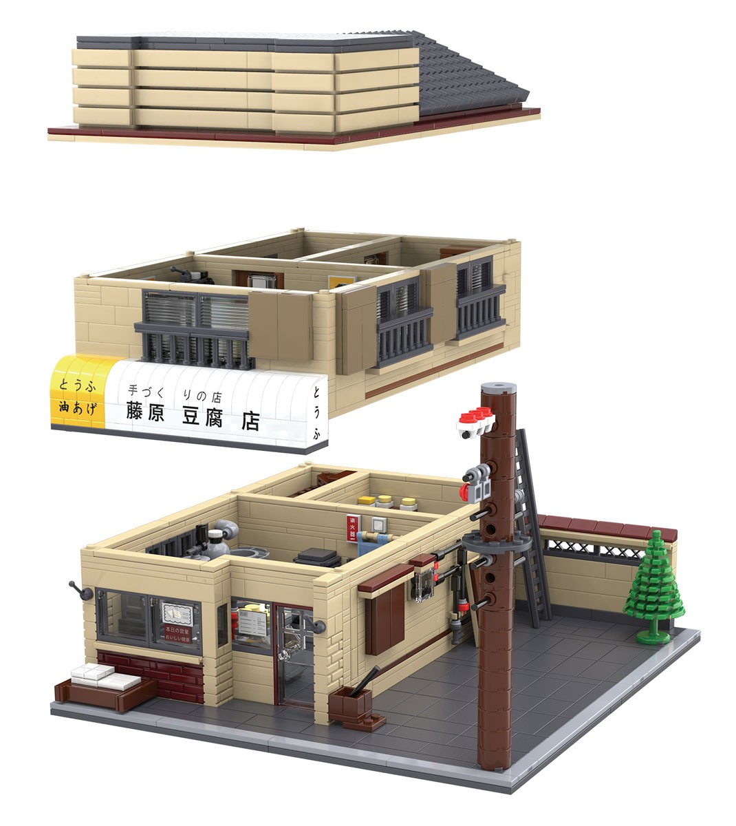Doyusha [Initial D] Fujiwara Tofu Shop (Store) Extra Large (Block Toy) hình ảnh 5