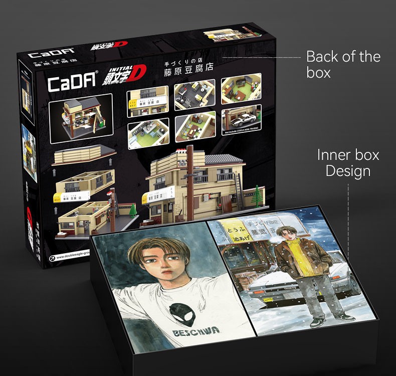 Doyusha [Initial D] Fujiwara Tofu Shop (Store) Extra Large (Block Toy) hình ảnh 8