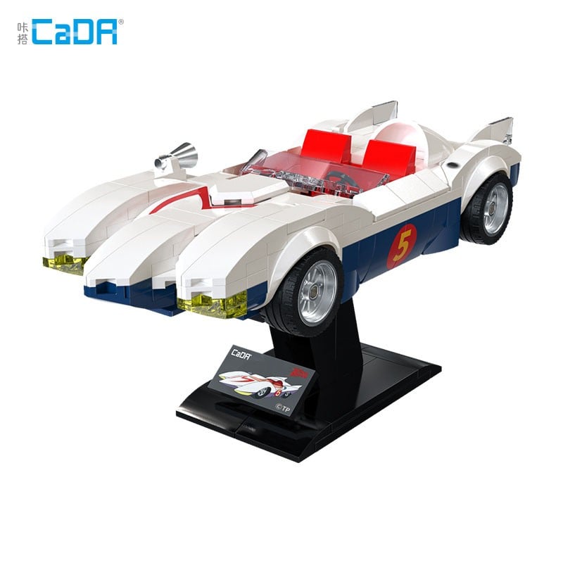 Doyusha [Speed Racer]Block Kit Mach 5 White (Block Toy) รูปภาพ 5