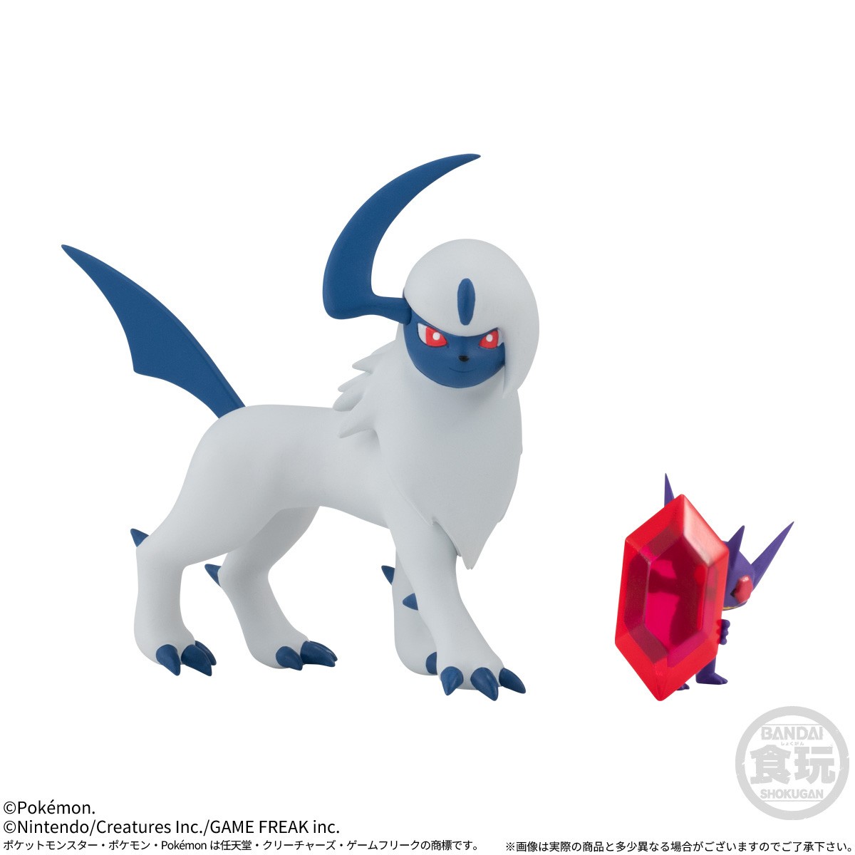 Bandai Pokemon Scale World Lumiose City (Set of 10) (Shokugan) รูปภาพ 5