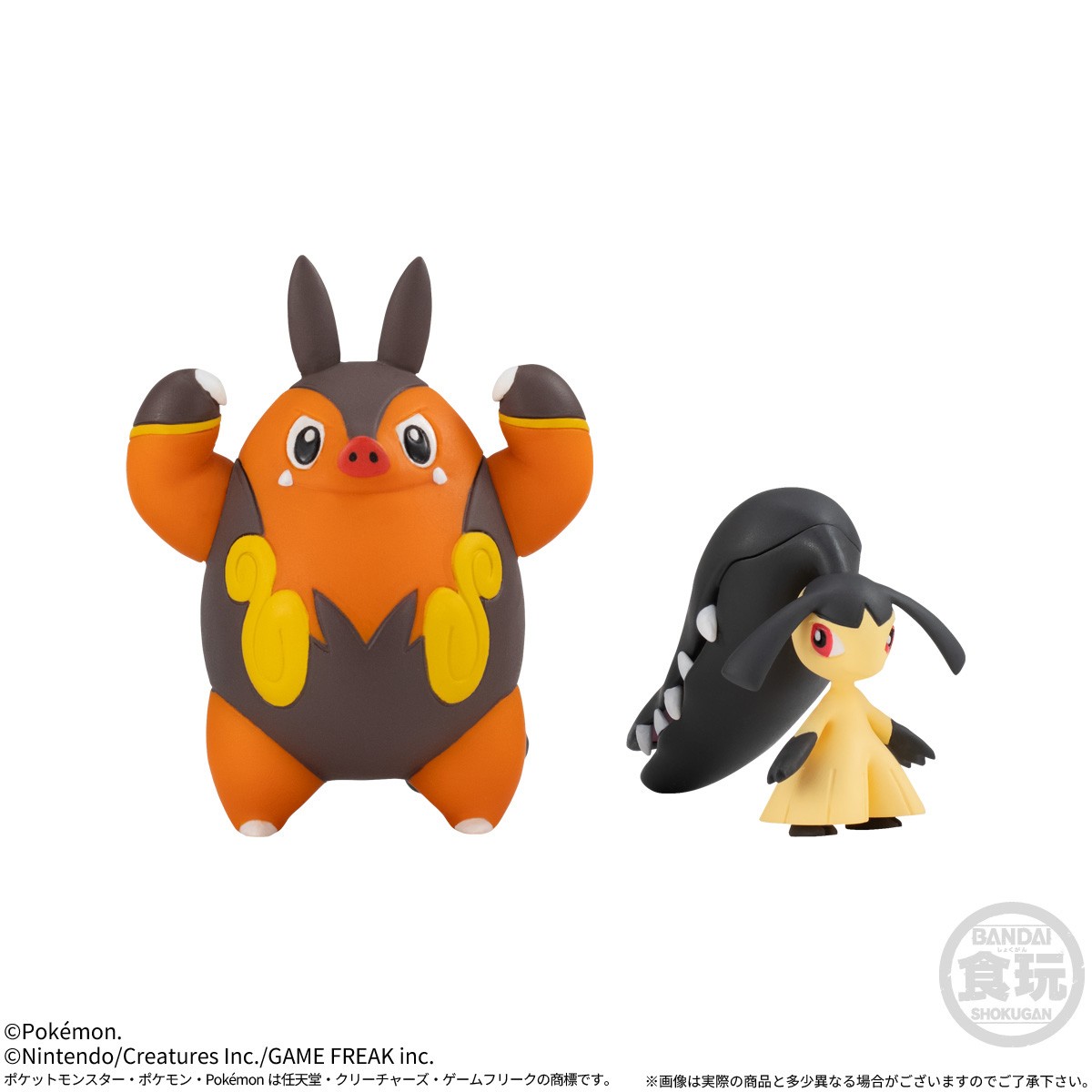 Bandai Pokemon Scale World Lumiose City Set (Shokugan) 图片 4
