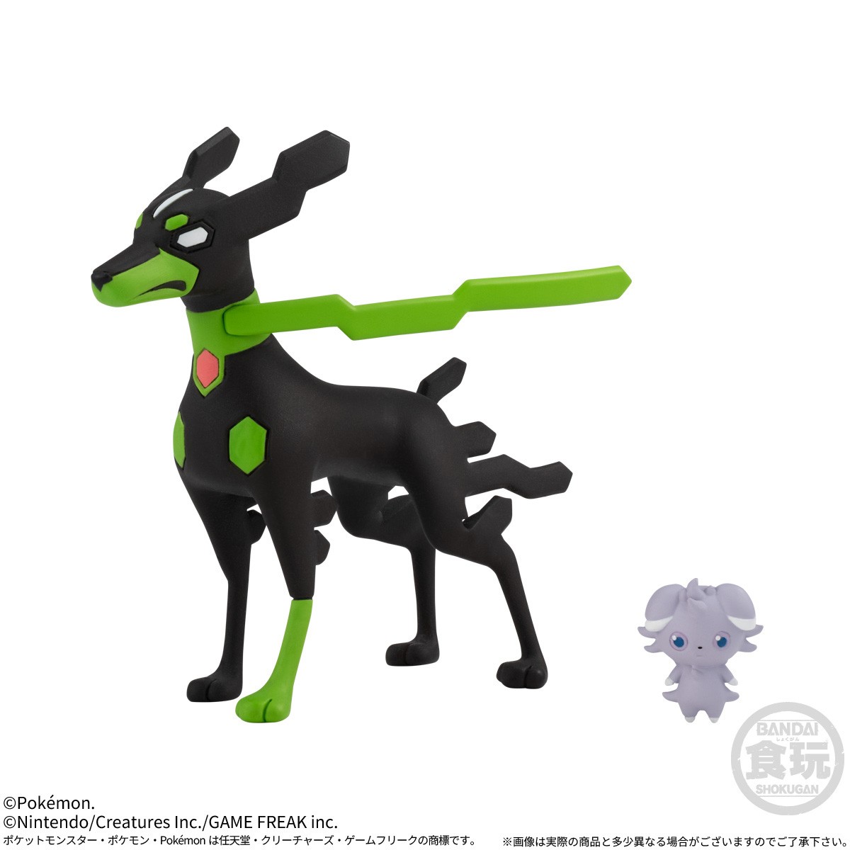 Bandai Pokemon Scale World Lumiose City Set (Shokugan) 图片 6