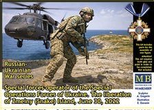 Master Box Special Forces operator of the Special Operations Forces of Ukraine. The Liberation of Zmeiny (Snake) Island, June 30, 2022 รูปภาพ 1