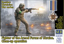 Master Box Fighter of the Armed Forces of Ukraine. Clean-up Operation