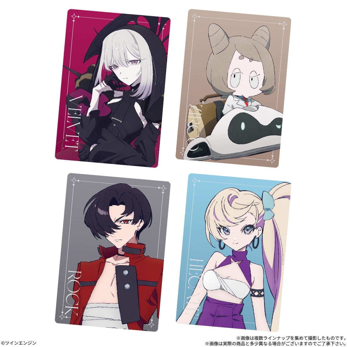 Bandai [THE 리본 히어로] 웨하스 (20개입) (식완) 이미지 4