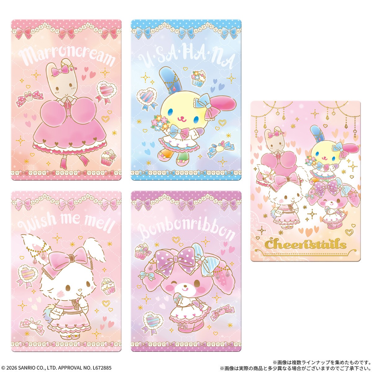 Bandai Sanrio Characters Wafer 13 (Set of 20) (Shokugan) hình ảnh 3