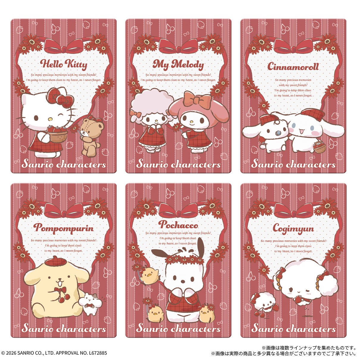 Bandai Sanrio Characters Wafer 13 (Set of 20) (Shokugan) hình ảnh 4