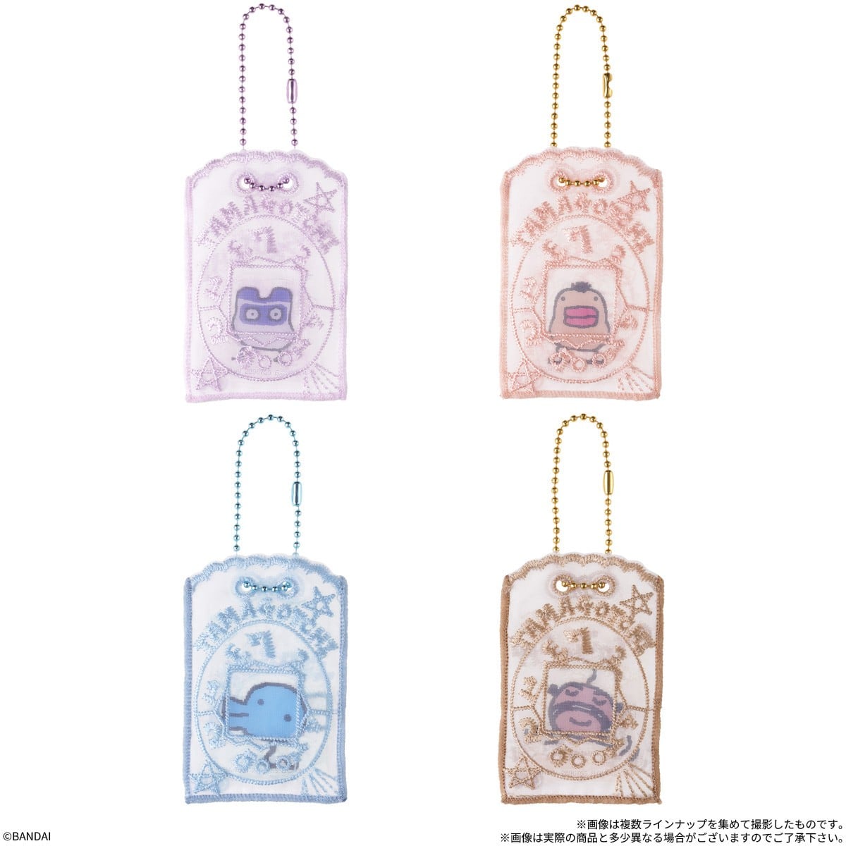 Bandai Tamagotchi Protective Embroidered Charm &amp; Gummy (Set of 12) (Shokugan) imagen 4