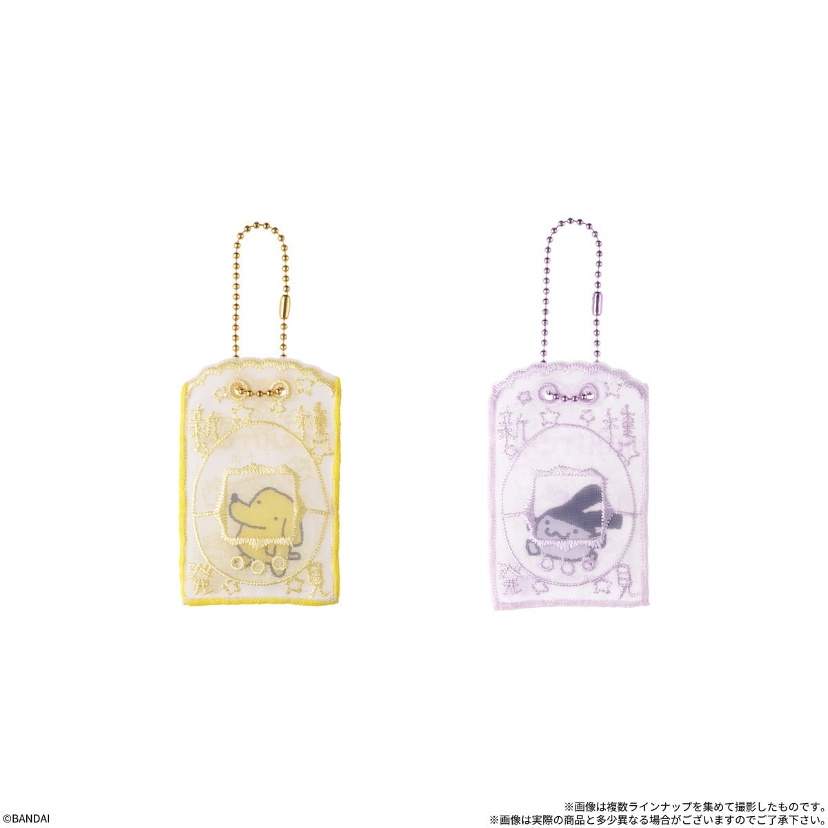 Bandai Tamagotchi Protective Embroidered Charm &amp; Gummy (Set of 12) (Shokugan) imagen 5