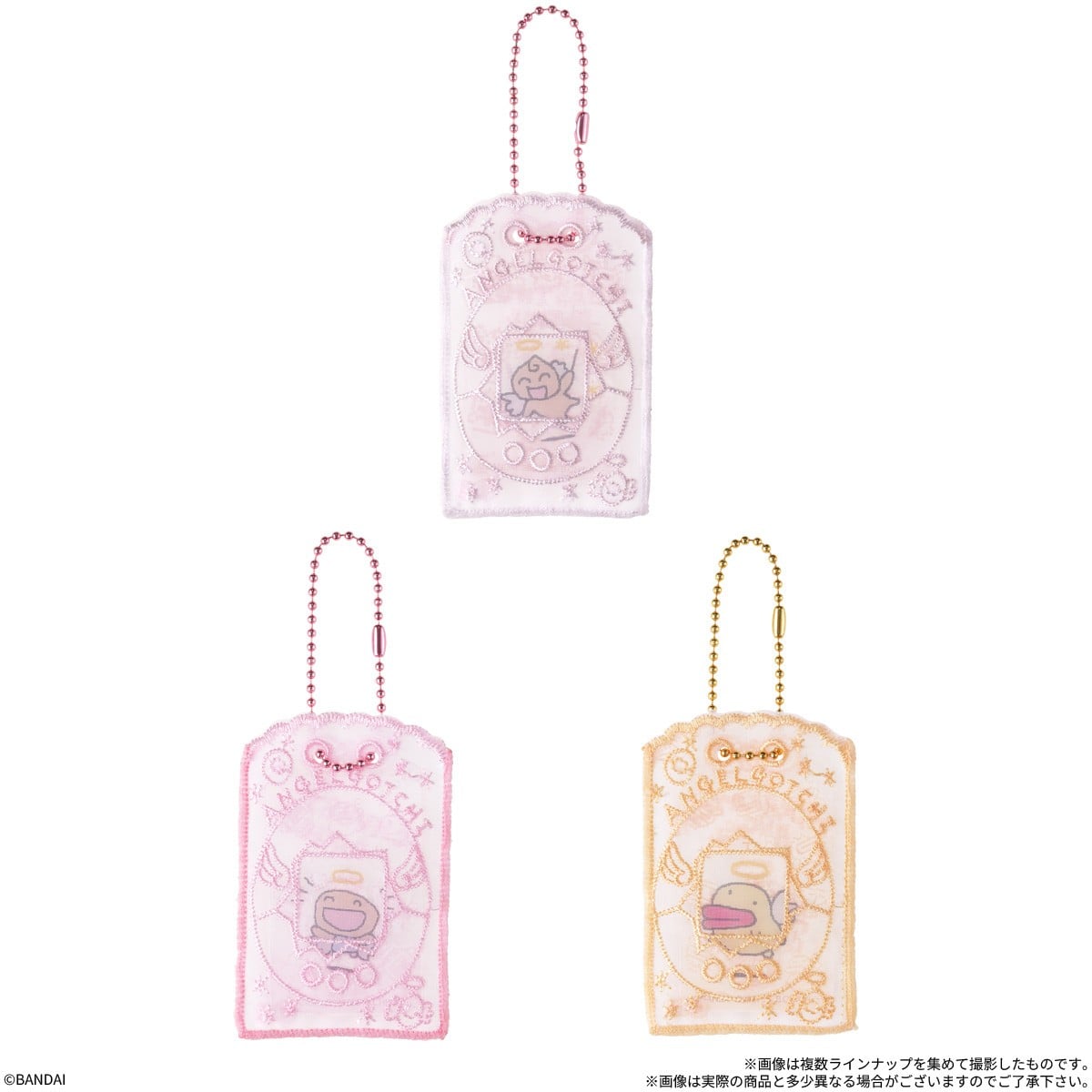 Bandai Tamagotchi Protective Embroidered Charm &amp; Gummy (Set of 12) (Shokugan) imagen 6