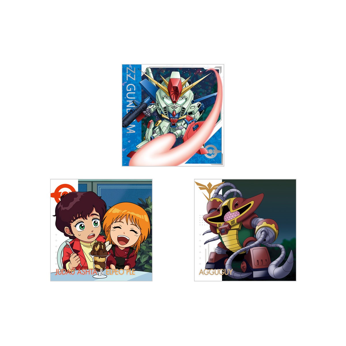 Bandai Niformation Mobile Suit Gundam Seal Wafer vol.7 (Set of 20) (Shokugan) 圖片 2