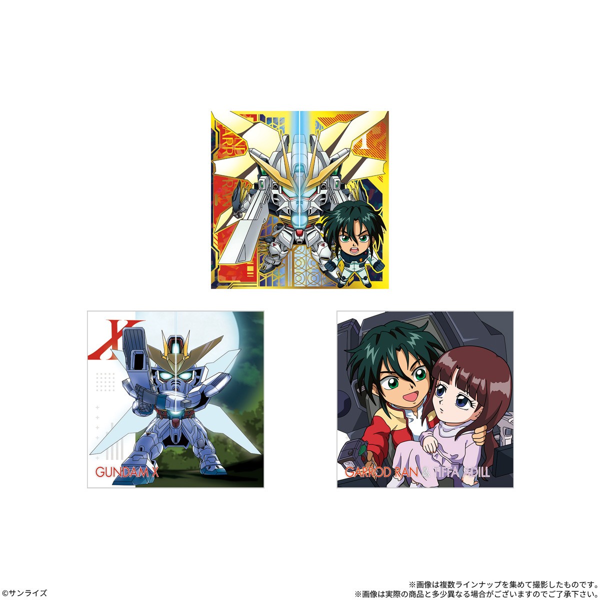 Bandai Niformation Mobile Suit Gundam Seal Wafer vol.7 (Set of 20) (Shokugan) 圖片 3
