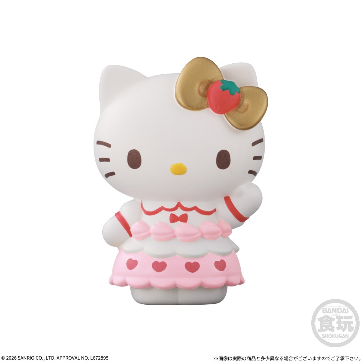 Bandai SANRIO CHARACTERS FRIENDS 6 (Set of 12) (Shokugan) hình ảnh 3