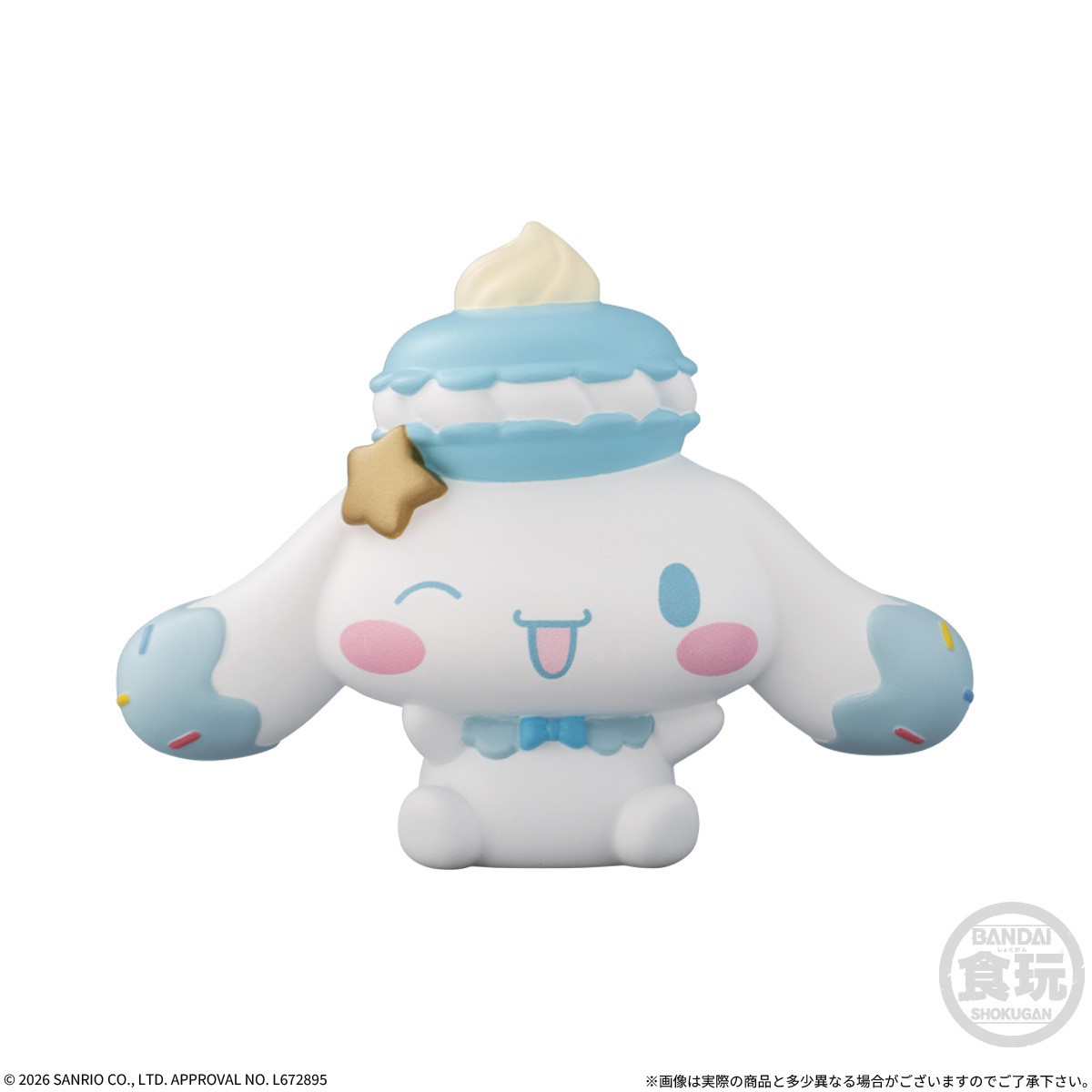 Bandai SANRIO CHARACTERS FRIENDS 6 (Set of 12) (Shokugan) hình ảnh 4