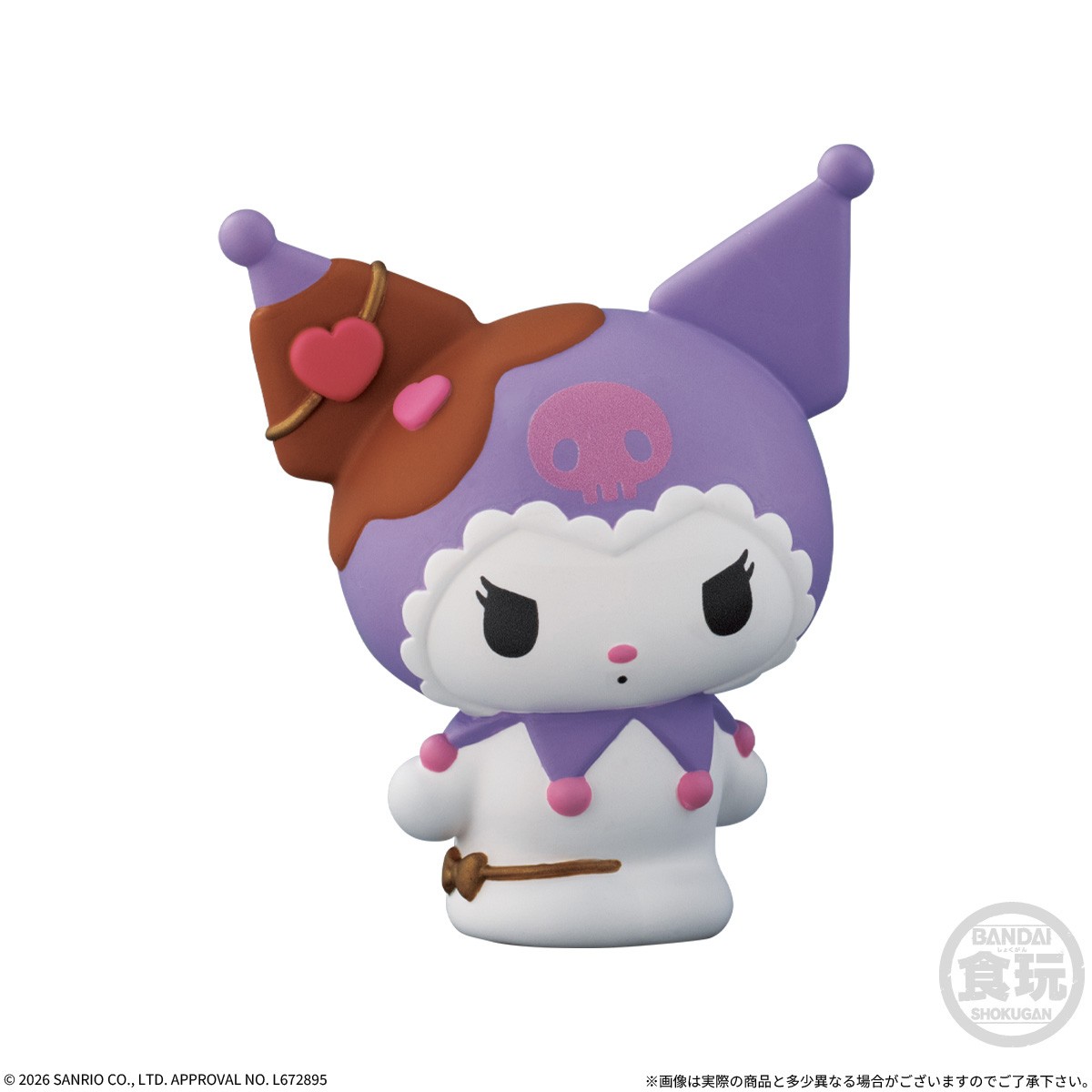 Bandai SANRIO CHARACTERS FRIENDS 6 (Set of 12) (Shokugan) hình ảnh 6