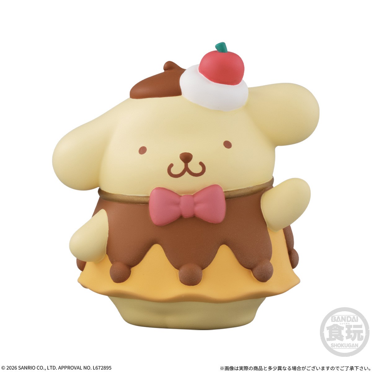 Bandai SANRIO CHARACTERS FRIENDS 6 (Set of 12) (Shokugan) hình ảnh 7