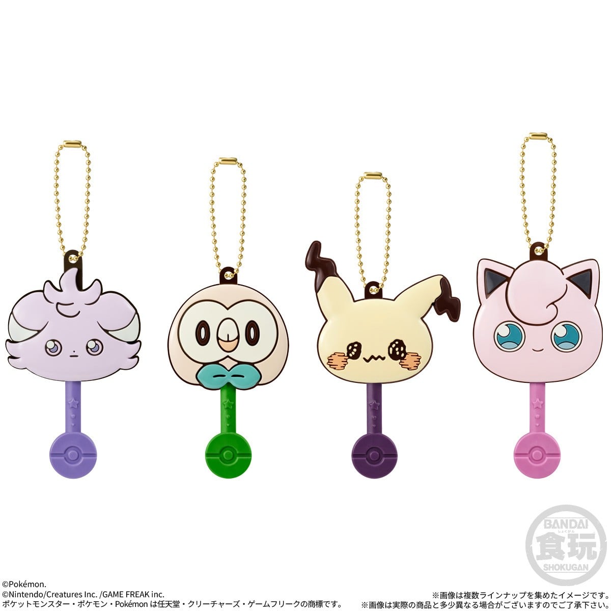 Bandai Lollipop Chocolate Charm PokePiece (Set of 10) รูปภาพ 4