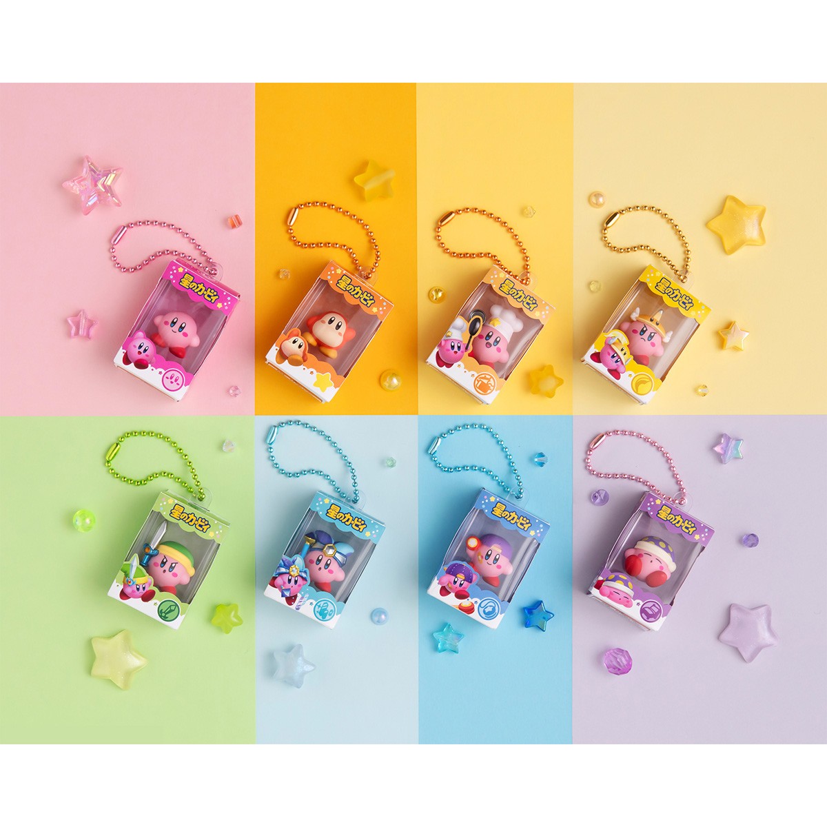 Bandai Kirby`s Dream Land Chocobox Box Figure Collection (Set of 14) (Shokugan) Bild 6