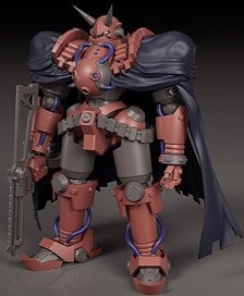Good Smile Company MODEROID Volkein (Plastic model) Bild 1