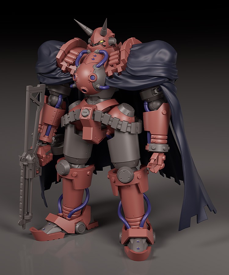 Good Smile Company MODEROID Volkein (Plastic model) Bild 2