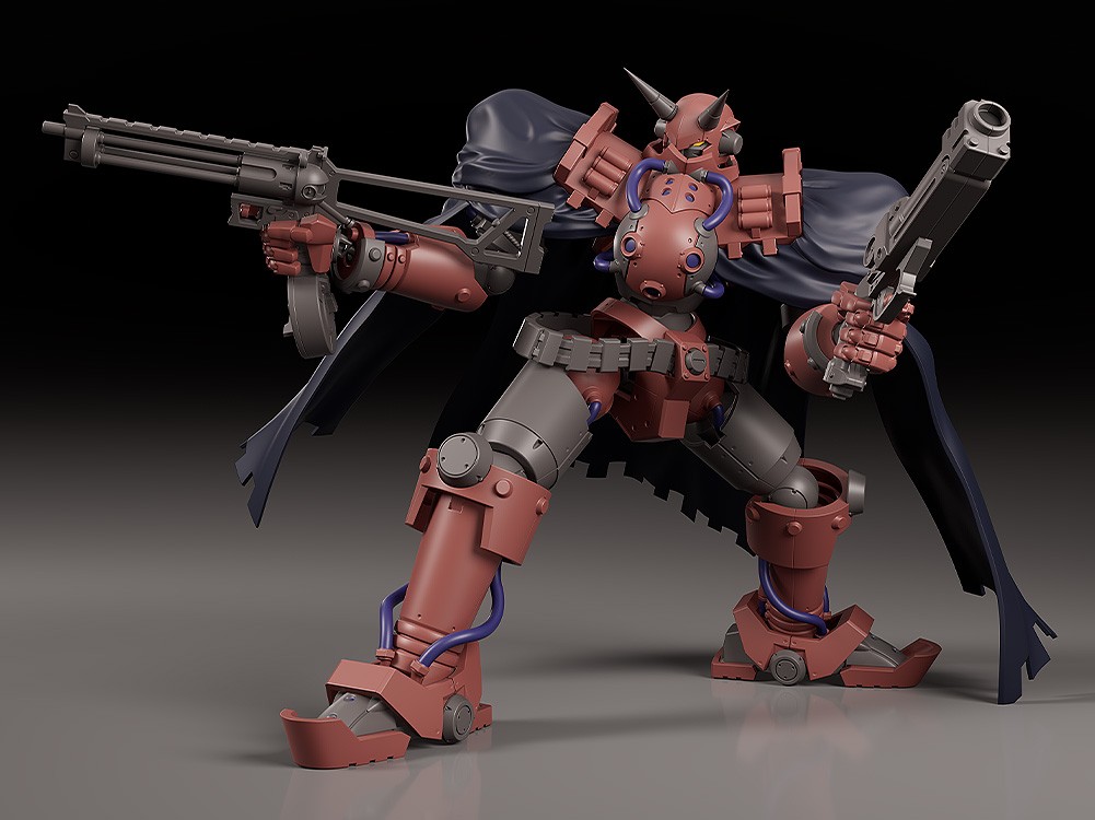 Good Smile Company MODEROID Volkein (Plastic model) Bild 4