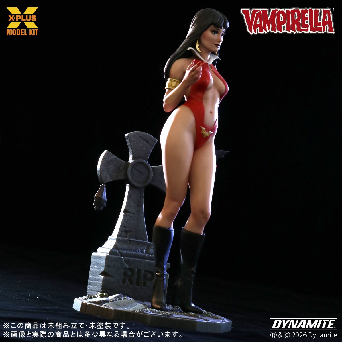 X-Plus Vampirella 1/8 Scale Plastic Model Kit (Plastic model) 圖片 6