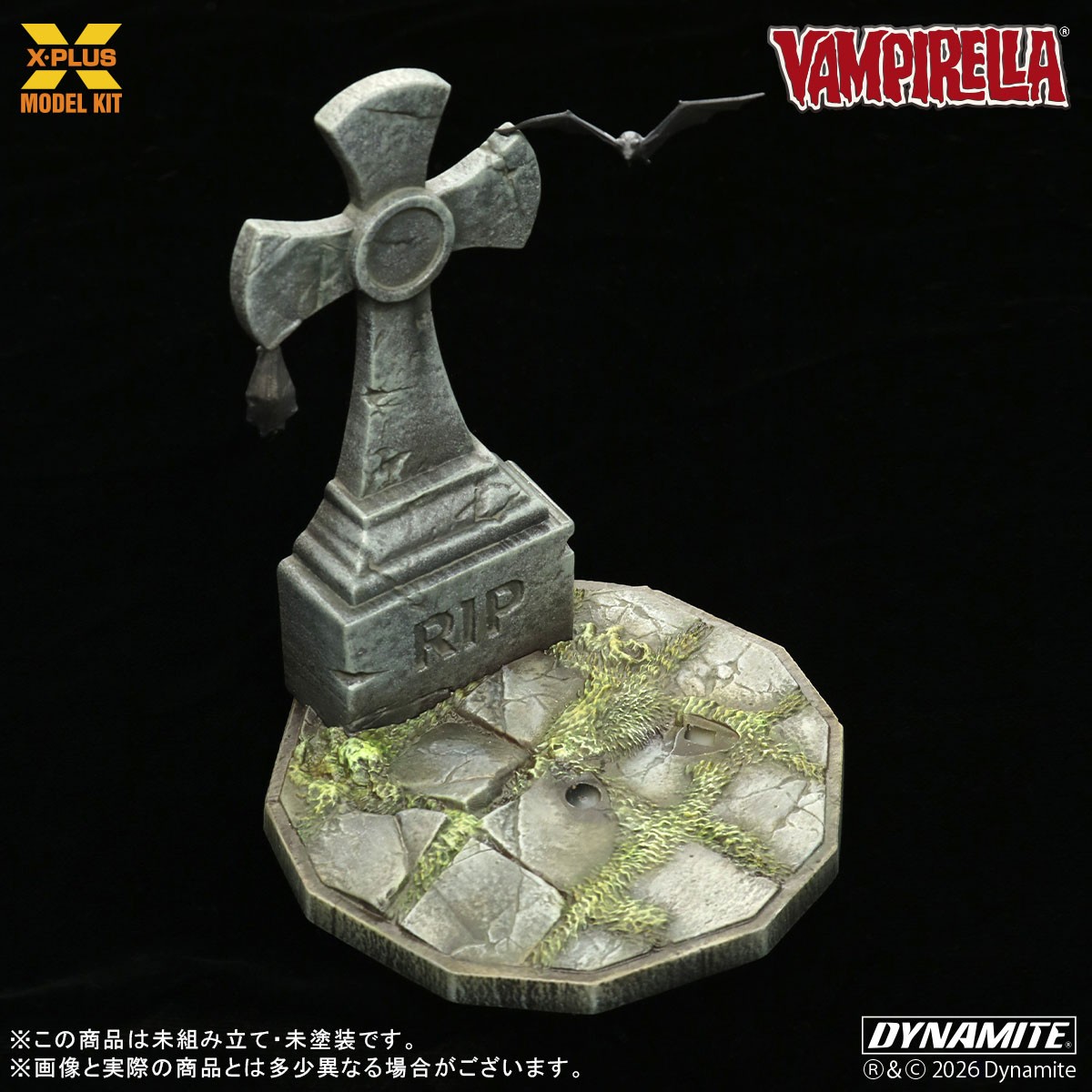 X-Plus Vampirella 1/8 Scale Plastic Model Kit (Plastic model) 圖片 8