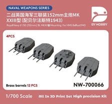 DY Hobby Royal Navy 6`/50 (152mm) BL MKXXIII Mounting for HMS Belfast1943 (Set of 4) (Plastic model) Bild 1