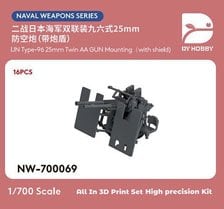 DY Hobby IJN Yype-96 25mm Twin AA Gun Mounting (with Shield) (Set of 16) (Plastic model) Bild 1