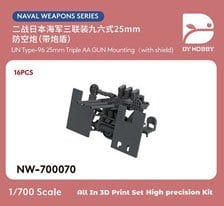 DY Hobby IJN Yype-96 25mm Triple AA Gun Mounting (with Shield) (Set of 16) (Plastic model) Bild 1