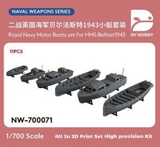 DY Hobby Royal Navy Motor Boats Set for HMS Belfast1943 (6 types 11 Set ) (Plastic model)