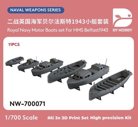 DY Hobby Royal Navy Motor Boats Set for HMS Belfast1943 (6 types 11 Set ) (Plastic model) Bild 2