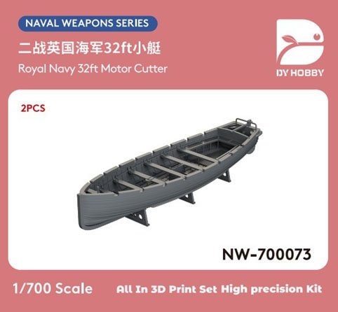DY Hobby Royal Navy 32ft Motor Cutter (Set of 2) (Plastic model) hình ảnh 2