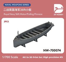 DY Hobby Royal Navy 36ft Motor/Pulling Pinnace (Set of 2) (Plastic model)