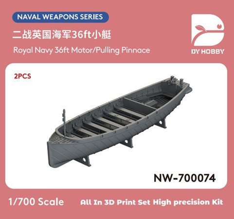 DY Hobby Royal Navy 36ft Motor/Pulling Pinnace (Set of 2) (Plastic model) Bild 2