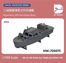 DY Hobby Royal Navy 25ft Fast Motor Boat (Set of 2) (Plastic model)