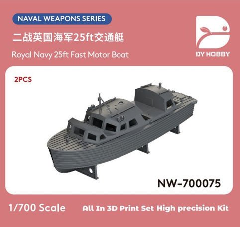 DY Hobby Royal Navy 25ft Fast Motor Boat (Set of 2) (Plastic model) imagen 2