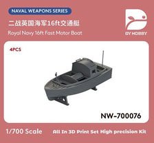 DY Hobby Royal Navy 16ft Fast Motor Boat (Set of 4) (Plastic model)