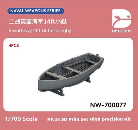 DY Hobby Royal Navy 14ft Drifter Dinghy (Set of 4) (Plastic model) Bild 2