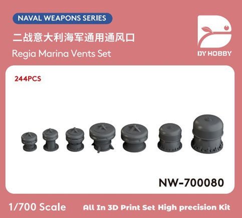 DY Hobby Regia Marina Vents Set (Set of 244) (Plastic model) 图片 2