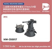 DY Hobby Regia Marina Breda 37mm/54 AA Guns (for Littorio Class) (Set of 4) (Plastic model) 图片 1