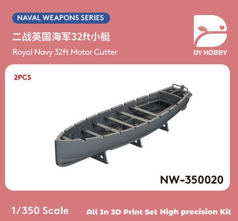DY Hobby Royal Navy 32ft Motor Cutter (Set of 2) (Plastic model) 图片 2