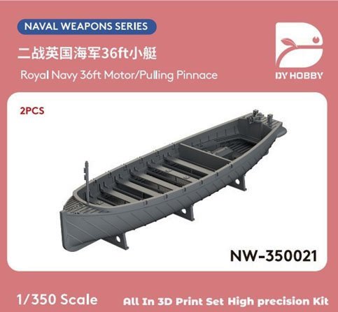 DY Hobby Royal Navy 36ft Motor/Pulling Pinnace (Set of 2) (Plastic model) 图片 2