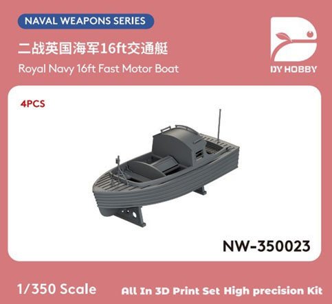 DY Hobby Royal Navy 16ft Fast Motor Boat (Set of 4) (Plastic model) 图片 2