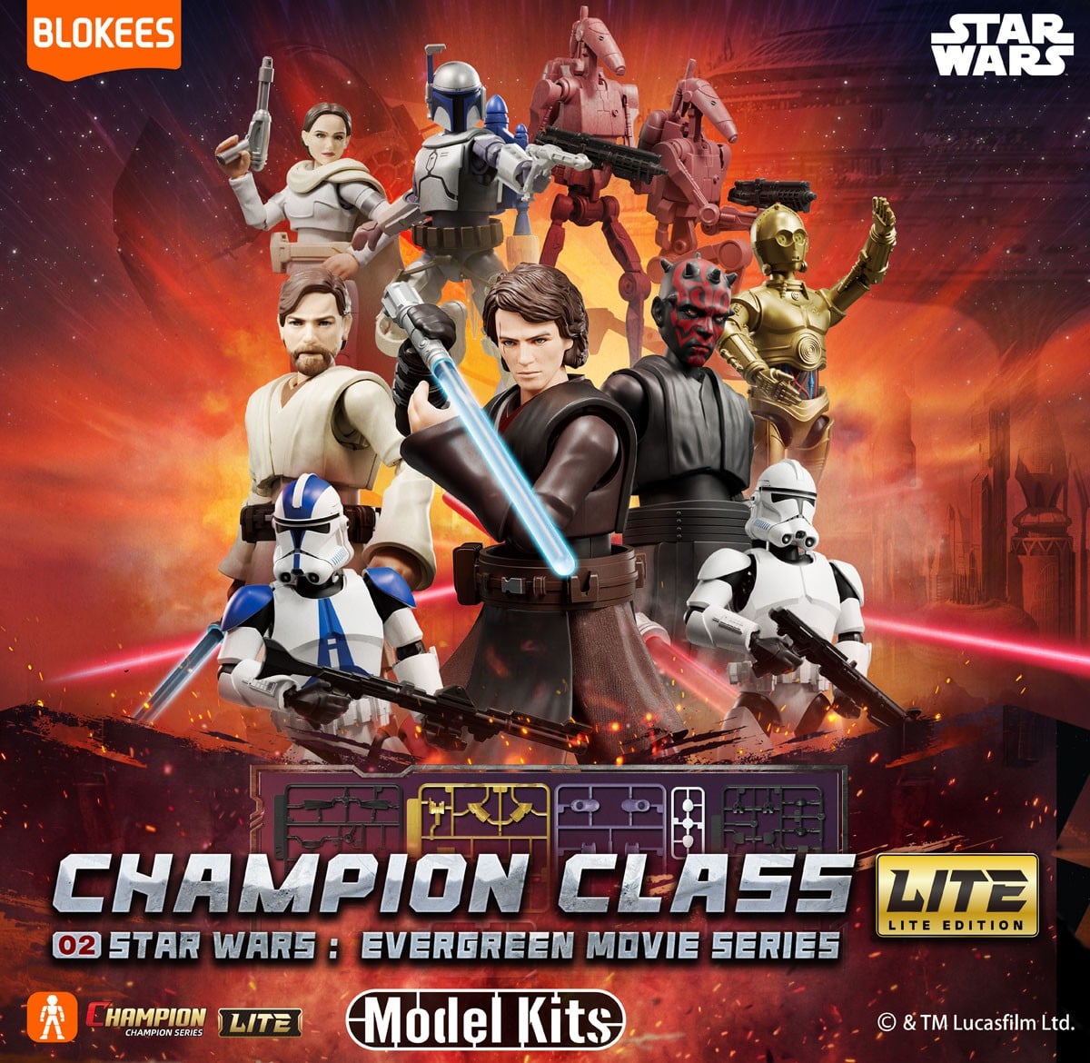 Blokees Blokees Star Wars Champion Class Lite CCL02 Evergreen Movie Series 75851 (Set of 9) (Plastic model) gambar 5